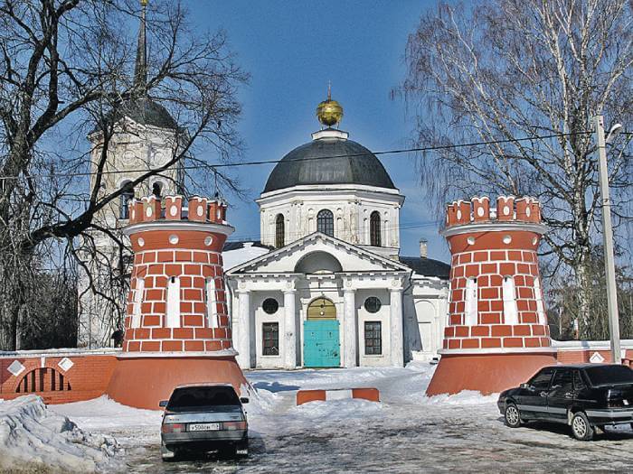 Медицинские справки в Волоколамске